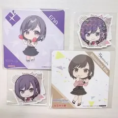 プロセカ　東雲絵名　まとめ売り