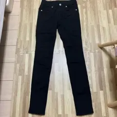gu