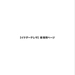 Item thumbnail for item f3eeb12f-67d1-4404-b96e-8f85519f9468