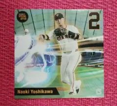 東京ドームシティ　限定ステッカー　巨人　2　吉川尚輝　ジャイアンツ