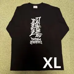 グラフィティプリント 黒 Tシャツ