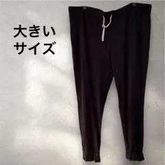 Item thumbnail for item 42bc2371-8958-42e5-ade0-ecfcd7f4f9ab