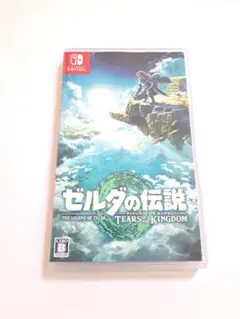 任天堂 Switch【ゼルダの伝説TEARS OF THE KINGDOM】