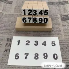 ✩.*˚数字スタンプ＊ナンバースタンプ セット✩.*˚スタンプ はんこ