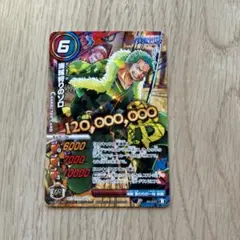 Item thumbnail for item 8a0d98ee-cae2-4308-90cc-ca170d1e76a8
