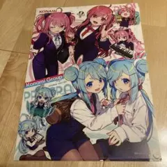 SOUND VOLTEX 限定クリアファイル　非売品