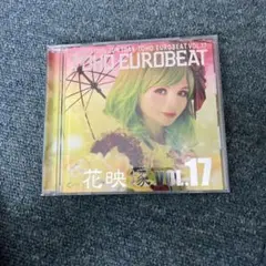 TOHO EUROBEAT VOL.17