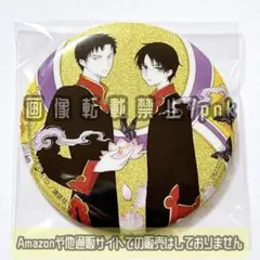 ×××HOLiC 四月一日 百目鬼 カプ缶 グリッター缶バッジ