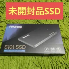 未開封品 fanxiang SSD 256GB