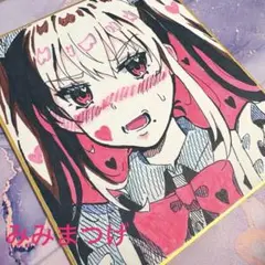 手描きオリジナルイラスト