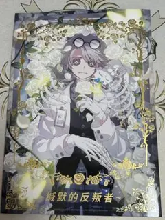IdentityV オフラインパック カード台紙のみ