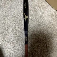 ミズノプロ硬式用オーダー金属バット
