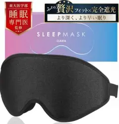 Item thumbnail for item 2335cc54-7a04-49dd-bca6-13e093b5102a