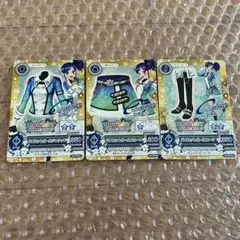 アイカツ カード パイロットガールコーデ