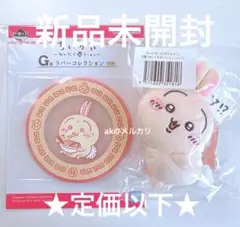 Item thumbnail for item 8824e4f8-ed14-4b9b-8223-d41736f3e0f6