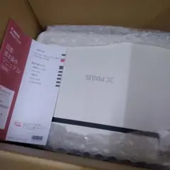 キャノン　プリンター　TS5330