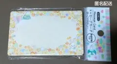 メッセージカード うさぎ