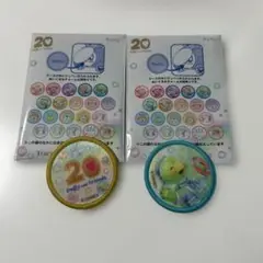ダッフィーとフレンズ ワッペン　20周年 カラフルハピネス 2枚セット