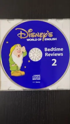 Disney's English Bedtime Reviews 2