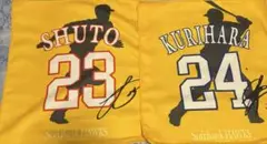 ラリータオル 2枚セット周東&栗原 福岡ソフトバンクホークス