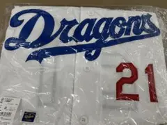 中日ドラゴンズ ホームユニフォーム 金丸夢斗