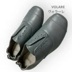 【新品未使用品】VOLAREレザーフラットシューズダークグレー23.0〜23.5