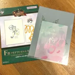 ミセス　1番くじ　クリアファイル&ステッカー