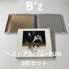 CD B'z アルバム 3枚セット