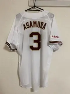 楽天イーグルス 浅村栄斗