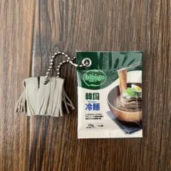 ガチャ bibigo 韓国冷麺