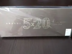 5×20 All the BEST!! 1999-2019