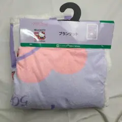 ハローキティ 50周年記念 ブランケット 100x140cm 新品・未使用