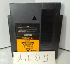 Item thumbnail for item 58908ddb-949a-49a1-b2a5-fc5da2c0db32