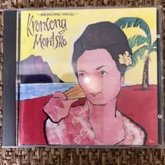 Kroncong Moritsko