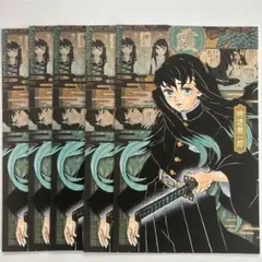 鬼滅の刃 時透無一郎 ポストカード 5枚セット
