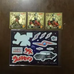 セール中　円谷プロファンクラブ会報誌  vol 60〜70    11冊 円谷プロファンクラブ会報30号完成！会報を広げるとヒーロー