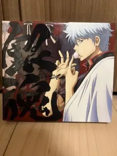 (CD)銀魂BEST4 (期間生産限定盤)(DVD付)／銀魂