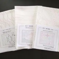 ✨夏SALE⑦✨〈刺し子白地３枚セット〉刺し子　ホビーラホビーレ