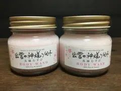 Item thumbnail for item 092aa888-c976-4018-b960-7a5caeabbb79