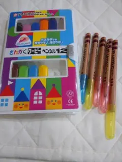 【中古】くもんのこどもえんぴつ６B使いかけとさんかくクーピーペンシル使いかけ