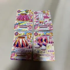 カードアイカツ 星宮いちご 大空あかりピンクステージ