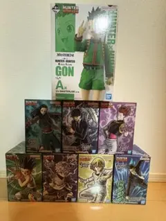 Item thumbnail for item 7c468d9c-7f3b-4881-8c01-1f01355c8474