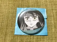 Item thumbnail for item 940104c9-8a0a-4551-8261-926704f87819