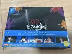 SexyZonerepaintingTour2018 Blu-ray 初回限定盤