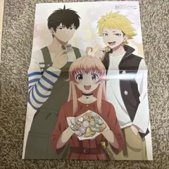 2025年最新】ギルティギア ポスターの人気アイテム - メルカリ