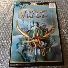 【チラシのみ】パンツァードラグーン　アゼル用