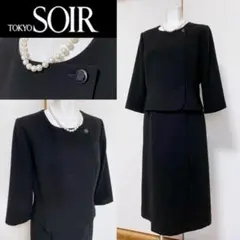 ◎当日発送可能【新品未使用】東京ソワール 　高級喪服礼 夏　ワンピース∥