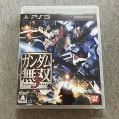 ガンダム無双3 ps3 B