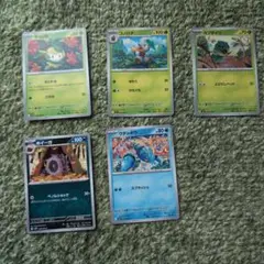 ポケモンカード　5枚セット