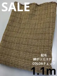 Item thumbnail for item 73832518-ef4c-455b-af49-112c743bc592